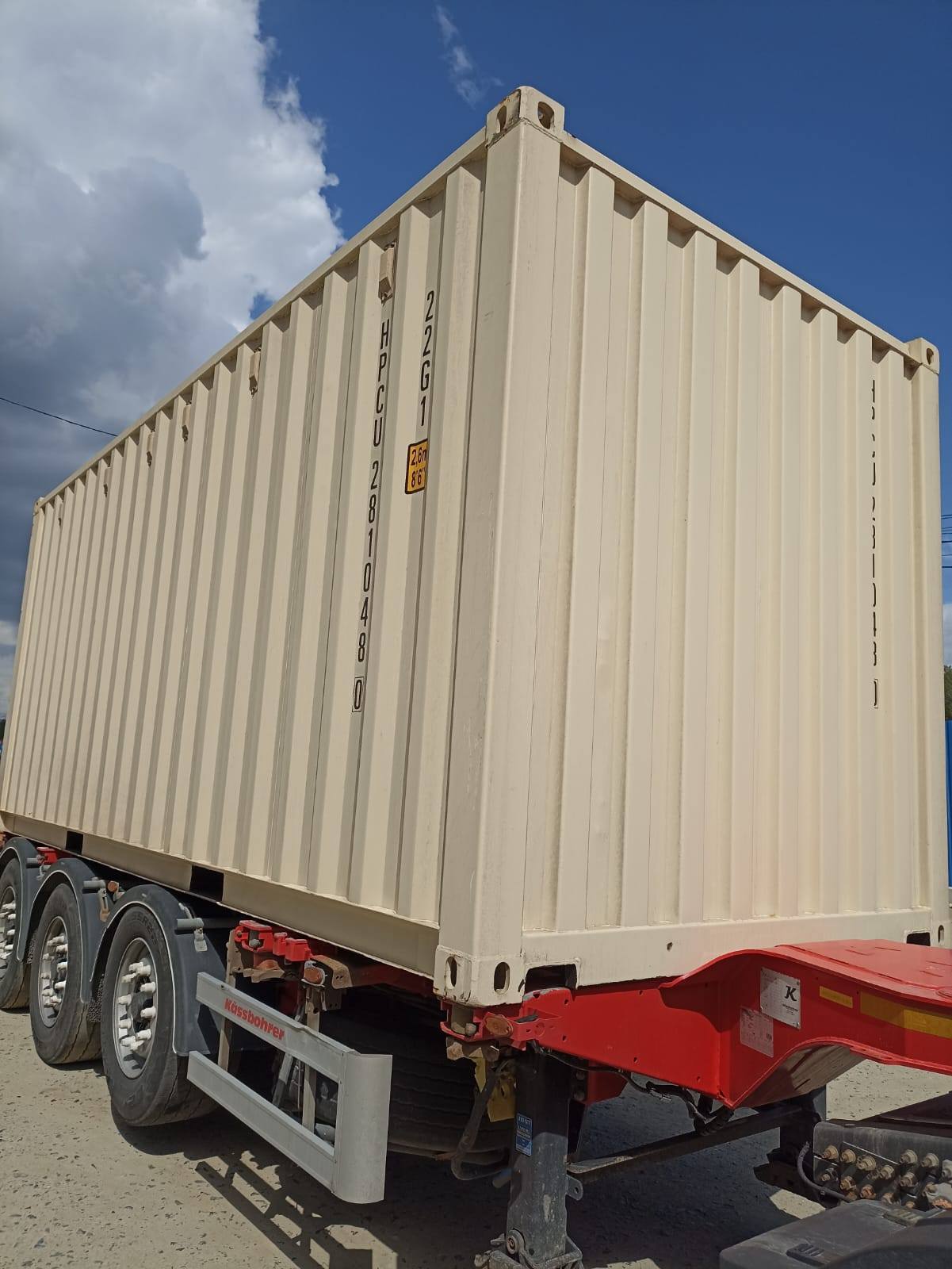 Морской контейнер HPCU2810480